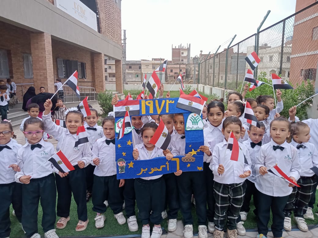 مؤسسات التحالف الوطني تحتفل بالذكرى الـ52 لنصر أكتوبر في مراكز تنمية الأسرة والطفولة 6 سيل