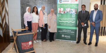 تحت رعاية البنك المركزي المصري.. بنك قناة السويس يُشارك في مبادرة “كتابي هديتي” بالتعاون مع بنك الكساء المصري