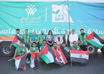 مصر الخير تشارك في قافلة دعم غزة رقم (12) ضمن جهود التحالف الوطني للعمل الأهلي التنموي