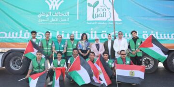 مصر الخير تشارك في قافلة دعم غزة رقم (12) ضمن جهود التحالف الوطني للعمل الأهلي التنموي