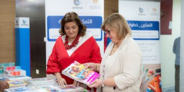 بنك قناة السويس يُنظم بازار “العودة للمدارس” لدعم الحرف اليدوية وأصحاب المشروعات الصغيرة