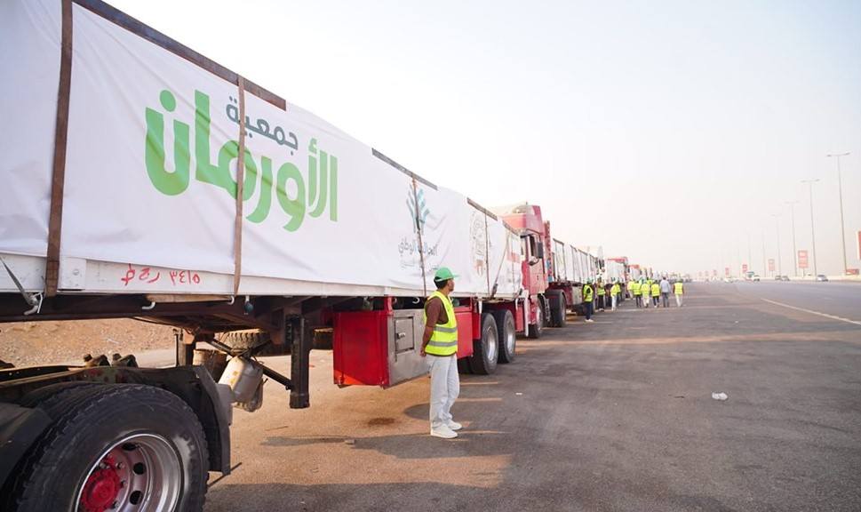 شسيبشسييشسبشسيب