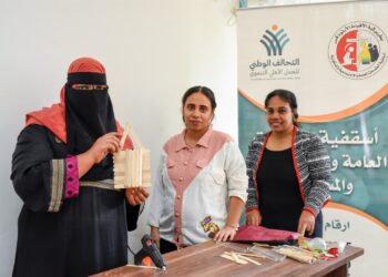 أسقفية الخدمات العامة تنفذ فصلًا لتعليم إعادة التدوير للسيدات بمركز تنمية الأسرة والطفل بحجازة بمحافظة قنا