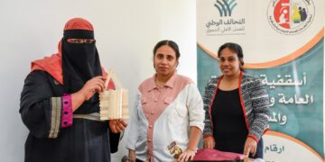 أسقفية الخدمات العامة تنفذ فصلًا لتعليم إعادة التدوير للسيدات بمركز تنمية الأسرة والطفل بحجازة بمحافظة قنا
