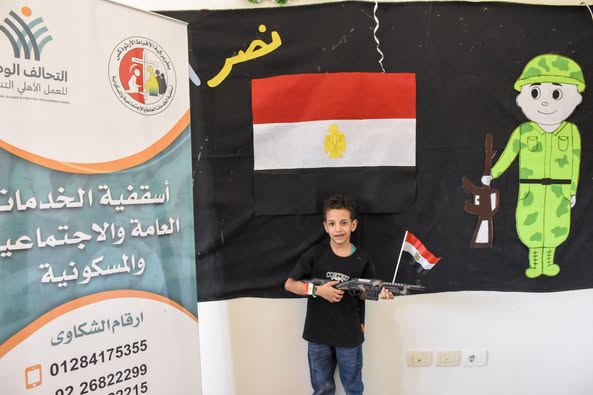 شسيلسيشسش