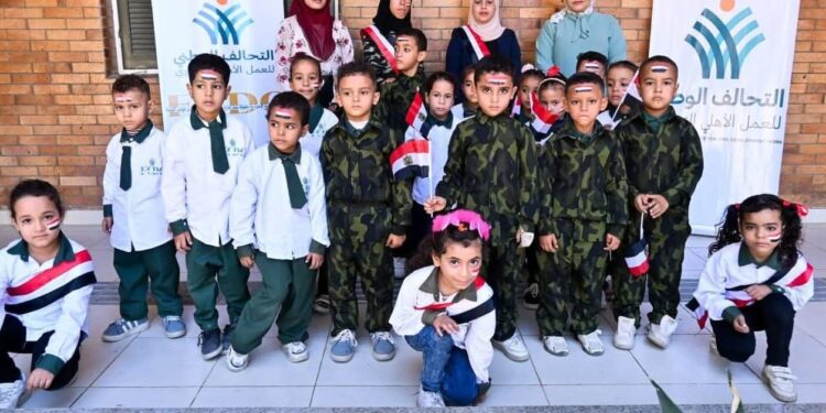 استمرار فعاليات الاحتفال بالذكرى الـ52 لنصر أكتوبر المجيد داخل مراكز تنمية الأسرة والطفولة 1 استمرار فعاليات الاحتفال بالذكرى الـ52 لنصر أكتوبر المجيد داخل مراكز تنمية الأسرة والطفولة