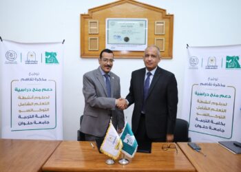“مصر الخير” توقّع بروتوكول تعاون مع “كلية التربية بجامعة حلوان” لدعم وتمويل منح تعليمية