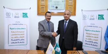 “مصر الخير” توقّع بروتوكول تعاون مع “كلية التربية بجامعة حلوان” لدعم وتمويل منح تعليمية