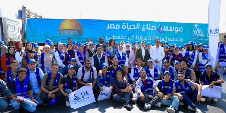 36 شاحنة مساعدات إنسانية من مؤسسة صناع الحياة في طريقها إلى معبر رفح