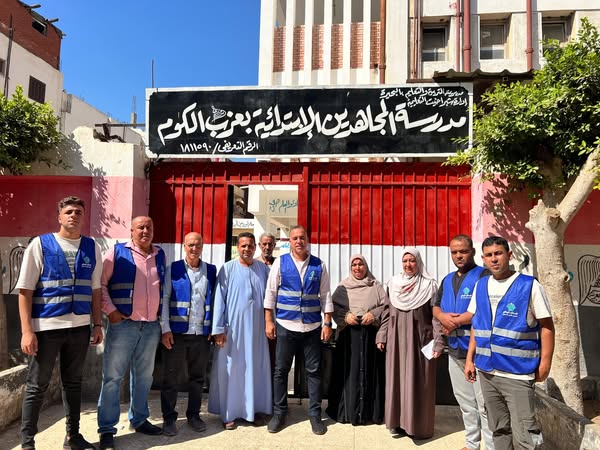 300 شنطة.. التحالف الوطني للعمل الأهلي التنموي بمحافظة البحيرة يواصل دعمه للطلاب 5 لسشلي