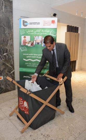 لسشيسيلشسليسش