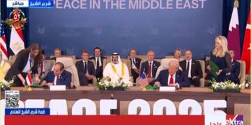 قادة مصر وأمريكا وقطر وتركيا يوقعون على وثيقة شاملة بشأن اتفاق إنهاء الحرب في غزة