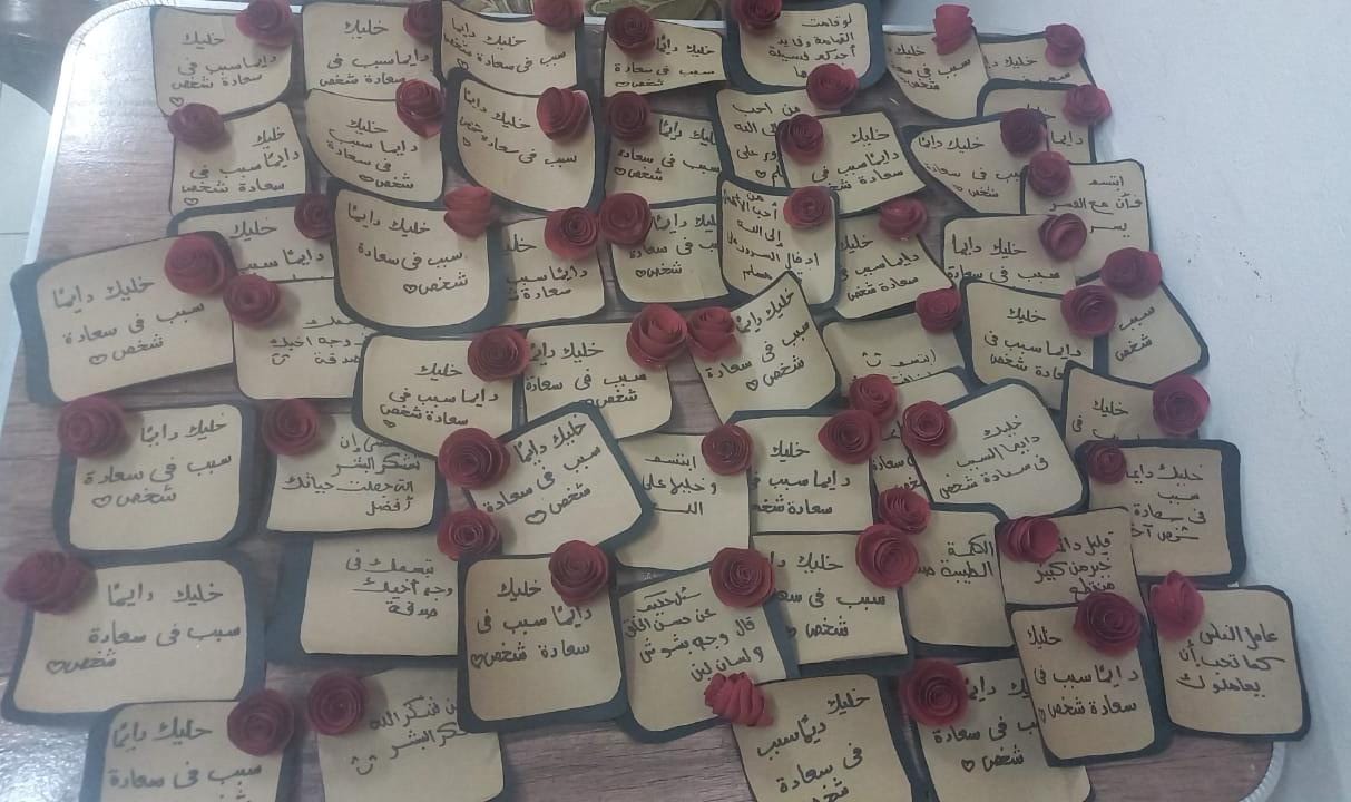 جمعية رسالة تواصل تنفيذ أنشطتها التعليمية والترفيهية لدعم الأسر المستحقة في مختلف المحافظات 2 لسشييلسش