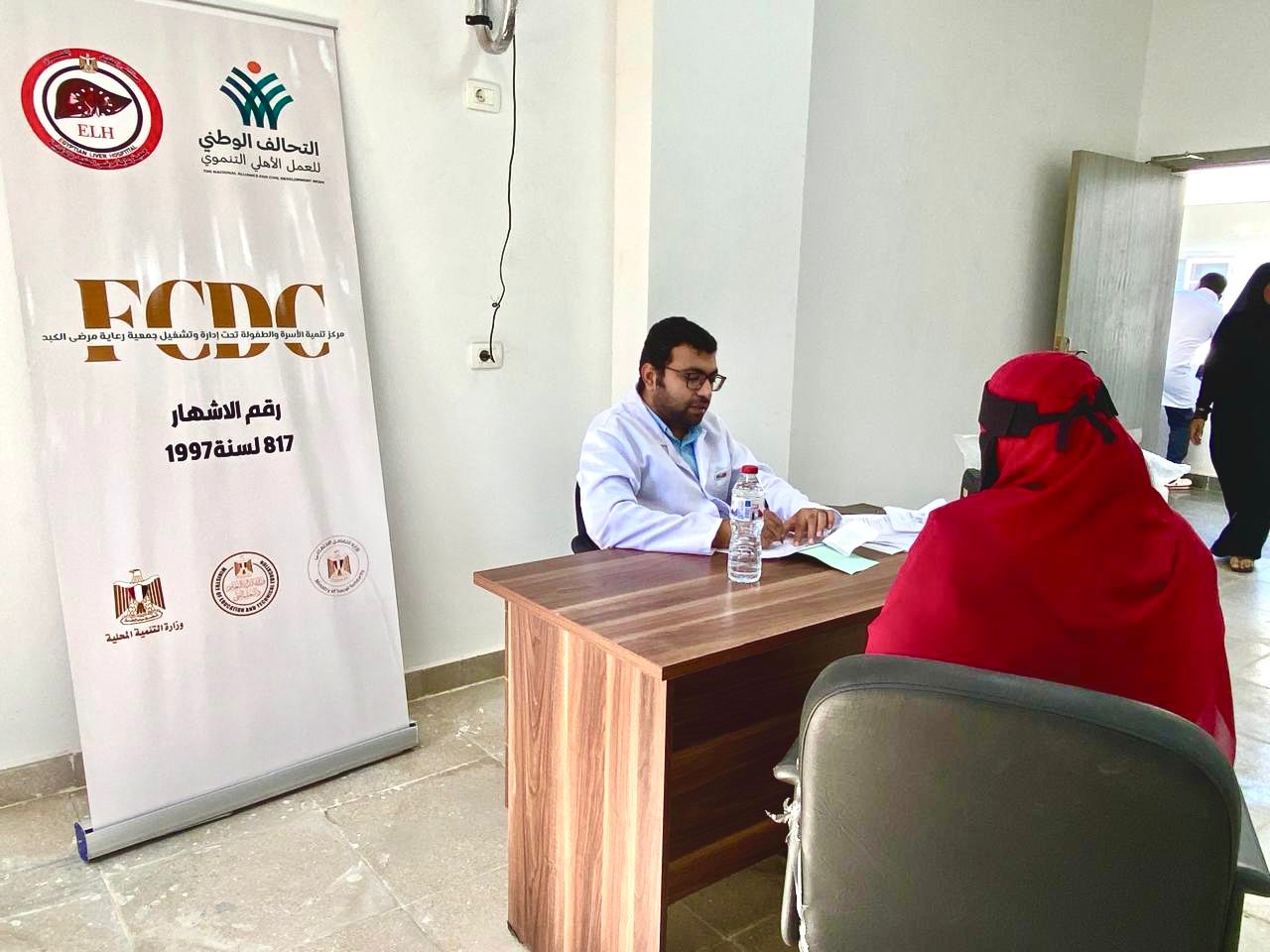 لسيشلشسلشسي