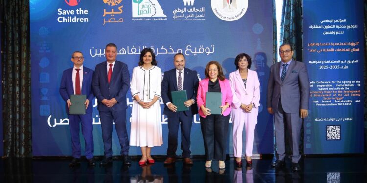 التحالف الوطني يشارك في مبادرة تعبئة السلال الغذائية لدعم أهالينا في غزة بالتعاون بين “مصر الخير” و“قطر الخيرية” 1 التحالف الوطني يشارك في مبادرة تعبئة السلال الغذائية لدعم أهالينا في غزة بالتعاون بين “مصر الخير” و“قطر الخيرية”