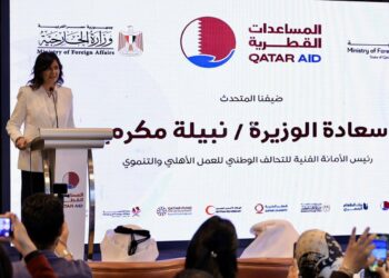 التحالف الوطني للعمل الأهلي التنموي يشارك في احتفالية التعاون المصري القطري لتلبية الاحتياجات الإنسانية في غزة