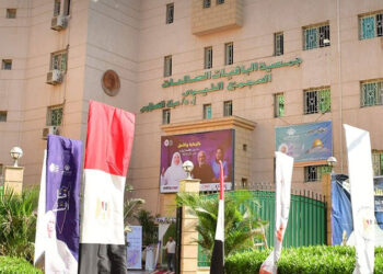 الباقيات الصالحات عضو التحالف الوطني للعمل الأهلي التنموي تشارك في إحياء اليوم العالمي للمسنين