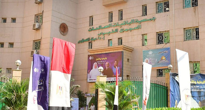 الباقيات الصالحات عضو التحالف الوطني للعمل الأهلي التنموي تشارك في إحياء اليوم العالمي للمسنين 1 الباقيات الصالحات عضو التحالف الوطني للعمل الأهلي التنموي تشارك في إحياء اليوم العالمي للمسنين