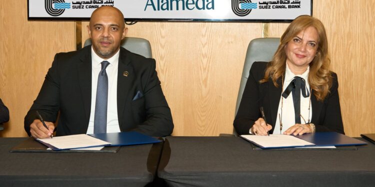 بنك قناة السويس يوقع اتفاقية مع مجموعة ألاميدا للرعاية الصحية لتعزيز تقديم حلول متكاملة ومُبتكرة