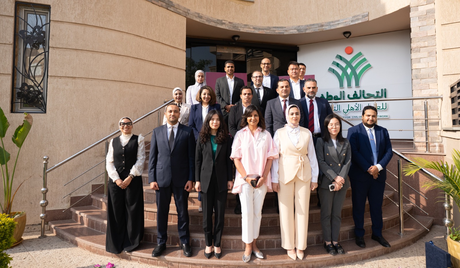 التحالف الوطني للعمل الأهلي التنموي يعقد الاجتماع التنسيقي لمتابعة مبادرة "أمل جديد بالمنوفية" بمشاركة شركاء التنمية الصينيين 5 577626200 820149317417166 4623913646239149543 n