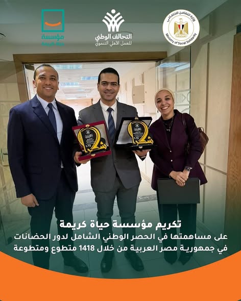 582329625 829116953187069 4555251036508313377 n