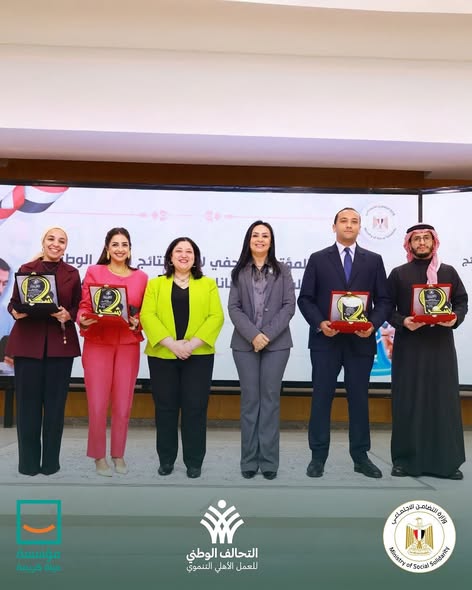 583479617 829117019853729 4946179411987535016 n 1