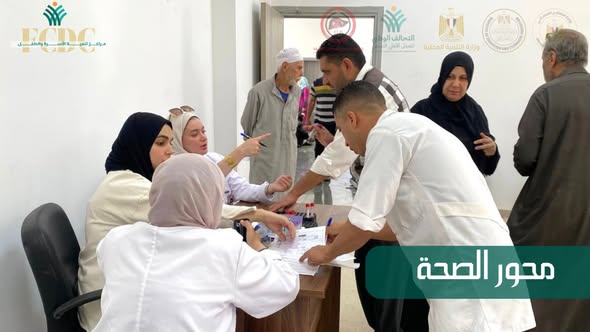 جمعية رعاية مرضى الكبد تنفّذ مبادرة للكشف المبكر عن أمراض الكبد والباطنة بقرية العيادية بالدقهلية 4 590670468 837374195694678 2798197509666522768 n 1