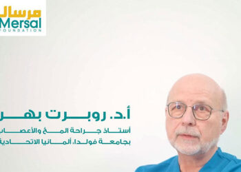 مؤسسة مرسال تعلن نجاح عملية استحثاث جذع المخ لطفلة أربع سنوات ضمن مشروع “حكاية صوت”