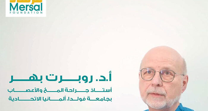 مؤسسة مرسال تعلن نجاح عملية استحثاث جذع المخ لطفلة أربع سنوات ضمن مشروع “حكاية صوت”