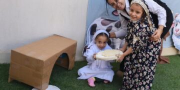 أسقفية الخدمات تحتفل باليوم العالمي للطفل في قرية سلامون بمحافظة سوهاج