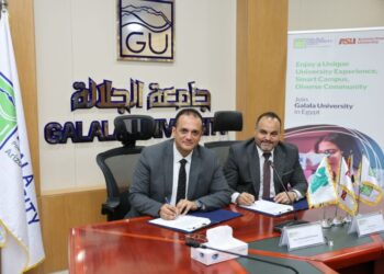 مؤسسة مصر الخير وجامعة الجلالة توقعان مذكرة تفاهم لتعزيز التعليم والتنمية المجتمعية