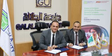 مؤسسة مصر الخير وجامعة الجلالة توقعان مذكرة تفاهم لتعزيز التعليم والتنمية المجتمعية