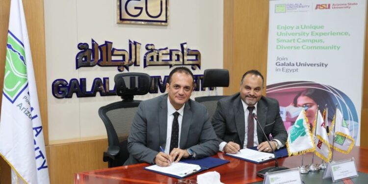 مؤسسة مصر الخير وجامعة الجلالة توقعان مذكرة تفاهم لتعزيز التعليم والتنمية المجتمعية