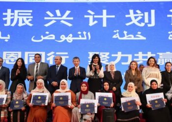 التحالف الوطني والسفارة الصينية وشركة “نيو هوب” يحتفلون بنجاح المرحلة الأولى من مبادرة “أمل جديد”