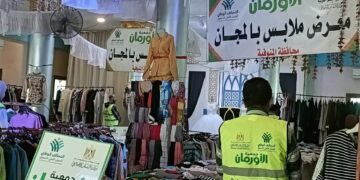 جمعية الأورمان تواصل جهودها بخدمات طبية واجتماعية لدعم الأسر الأولى بالرعاية بعدد من المحافظات