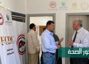 جمعية رعاية مرضى الكبد تنفّذ مبادرة للكشف المبكر عن أمراض الكبد والباطنة بقرية العيادية بالدقهلية