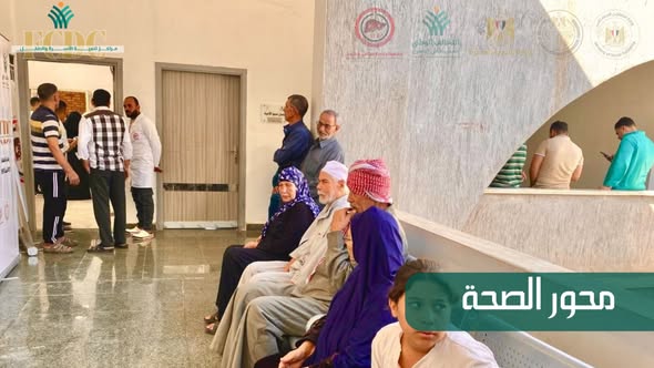 جمعية رعاية مرضى الكبد تنفّذ مبادرة للكشف المبكر عن أمراض الكبد والباطنة بقرية العيادية بالدقهلية 2 الالالال 1