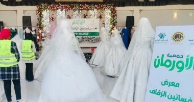 الأورمان تدعم زواج 1000 عروسة يتيمة بالمحافظات ضمن جهود التحالف الوطني 1 الأورمان تدعم زواج 1000 عروسة يتيمة بالمحافظات ضمن جهود التحالف الوطني