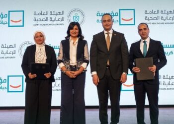 التحالف الوطني للعمل الأهلي التنموي يشارك في فعاليات الملتقى السنوي السادس للهيئة العامة للرعاية الصحية