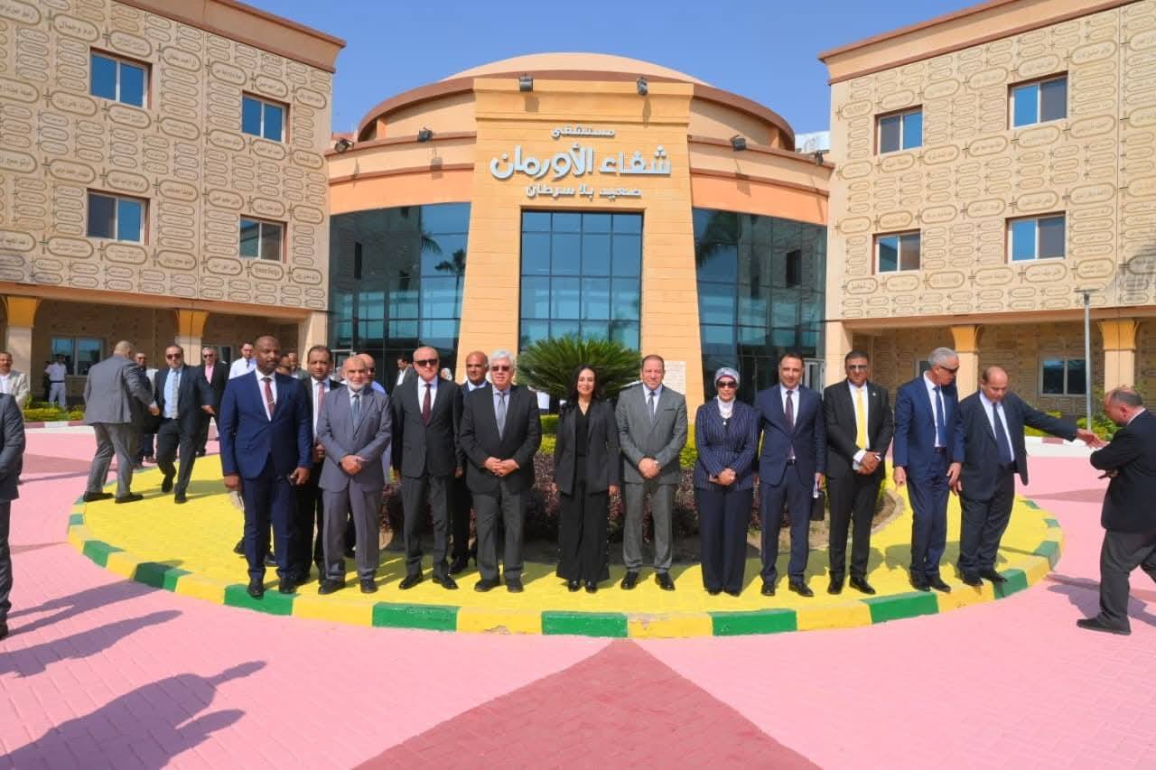 مذكرة تفاهم بين المجلس الأعلى للمستشفيات الجامعية ووزارة التضامن ومستشفى شفاء الأورمان بالأقصر لتعزيز التعاون 5 سشلشي