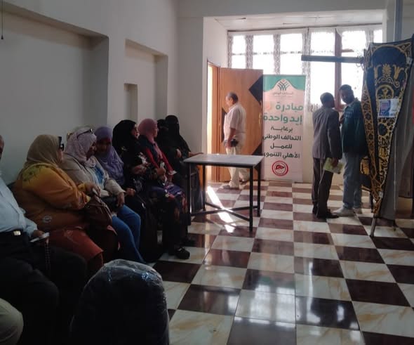 سشيسيشيشسل 1