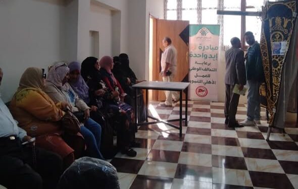 جمعية رعاية مرضى الكبد عضو التحالف الوطني تنظّم قافلة طبية للكشف المبكر عن أمراض الكبد بالدقهلية