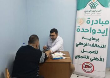 جمعية رعاية مرضى الكبد تنظّم قافلة طبية مجانية للكشف المبكر عن أمراض الكبد بمحافظة الدقهلية