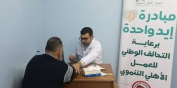 جمعية رعاية مرضى الكبد تنظّم قافلة طبية مجانية للكشف المبكر عن أمراض الكبد بمحافظة الدقهلية