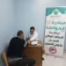 جمعية رعاية مرضى الكبد تنظّم قافلة طبية مجانية للكشف المبكر عن أمراض الكبد بمحافظة الدقهلية
