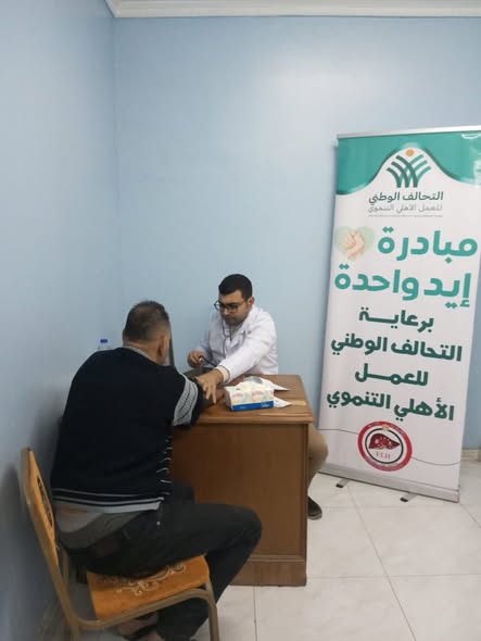 جمعية رعاية مرضى الكبد تنظّم قافلة طبية مجانية للكشف المبكر عن أمراض الكبد بمحافظة الدقهلية 4 سلسيسشل