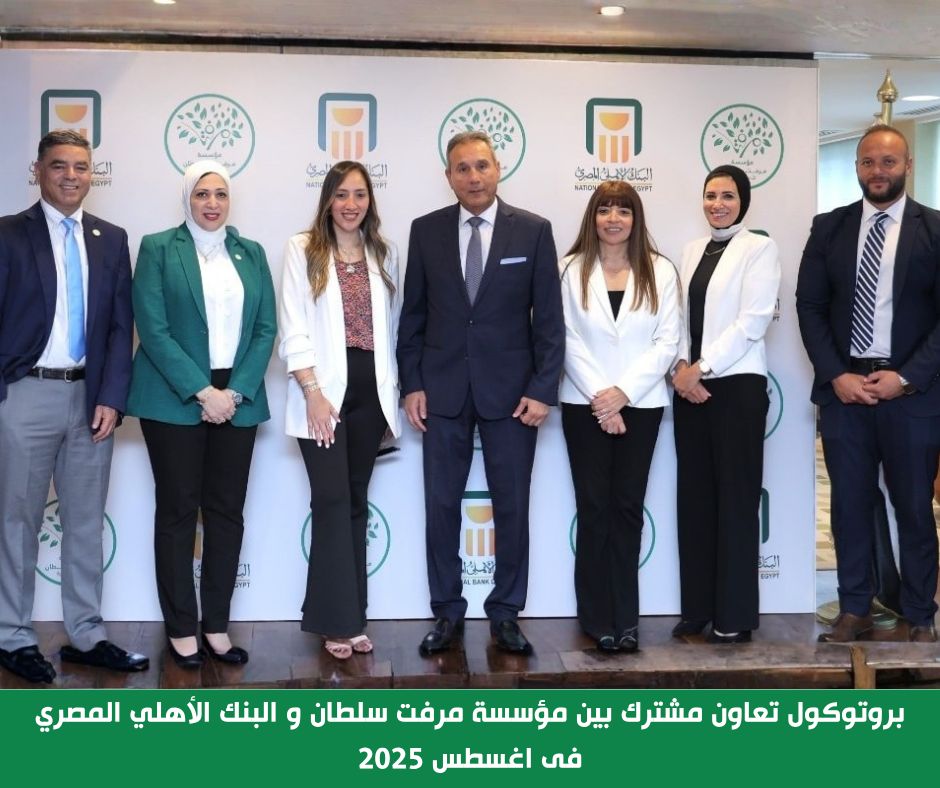 سلسيشسلسيش