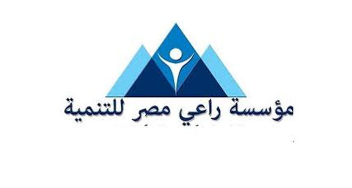 مؤسسة راعي مصر للتنمية تعلن عن فتح باب التوظيف لوظيفة منسقين في عدد من المحافظات 1 مؤسسة راعي مصر للتنمية تعلن عن فتح باب التوظيف لوظيفة منسقين في عدد من المحافظات