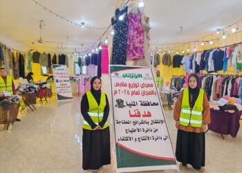 جمعية الأورمان تُواصل دعمها المجتمعي من خلال قوافل طبية ومعارض اجتماعية بعدة محافظات