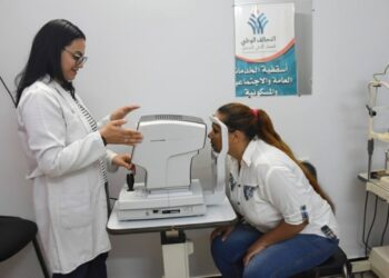 أسقفية الخدمات العامة والاجتماعية تنفذ حملة للكشف البصري بقرية سلامون بمحافظة سوهاج